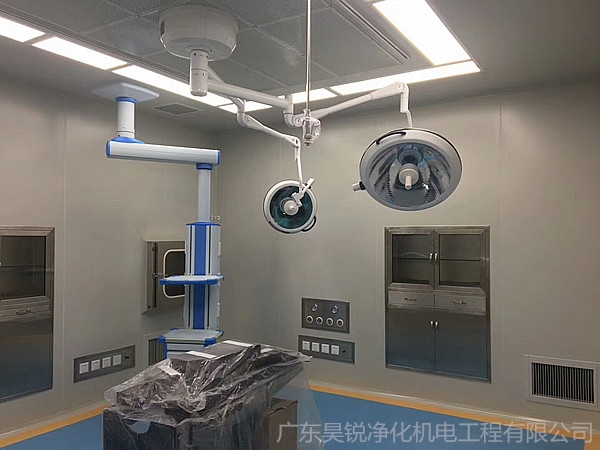 中医院手术室工程